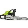 Fieldmann FZP 5316-B Benzínová píla 53cc Fieldmann FZP 5316-B Benzínová píla 53cc