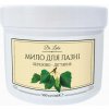 HealthNA Krémové mydlo z brezového dechtu na telo a vlasy - 500 ml - Dr.Luka HealthNA Krémové mydlo z brezového dechtu na telo a vlasy - 500 ml - Dr.Luka