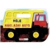 Moje nákladní auto Moje nákladní auto