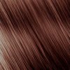 Nouvelle Hair Color Nuances 100 ml - farba na vlasy s vitamínom C - irise zlatá blond - kamélia 7.32 Nouvelle Hair Color Nuances 100 ml - farba na vlasy s vitamínom C - irise zlatá blond - kamélia 7.32