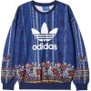 Adidas ORIGINALS Cirandeira Sweater W AY6904 (182423) 34 Adidas ORIGINALS Cirandeira Sweater W AY6904 (182423) 34