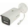 Hikvision DS-2CD2T46G2H-4I(4mm)EF