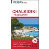 Chalkidiki - Klio Verigou Chalkidiki - Klio Verigou