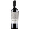 Susana Balbo Anubis Malbec suché červené 2022 13,5% 0,75 l (čistá fľaša)