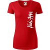 Judo nápis japan - Dámske tričko z organickej bavlny Origin (GOTS) - XL ( Červená ) Judo nápis japan - Dámske tričko z organickej bavlny Origin (GOTS) - XL ( Červená )