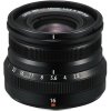 Fujifilm XF16mm F2,8R WR čierny + Predĺžená záruka na 36 mesiacov Fujifilm XF16mm F2,8R WR čierny + Predĺžená záruka na 36 mesiacov
