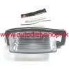 Mitsubishi OUTLANDER 09/09- zadné osvetlenie ŠPZ Mitsubishi OUTLANDER 09/09- zadné osvetlenie ŠPZ