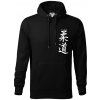 Judo nápis japan - Mikina pánska Cape s kapucňou - 3XL ( Čierna ) Judo nápis japan - Mikina pánska Cape s kapucňou - 3XL ( Čierna )