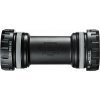 Středové složení SHIMANO DURA-ACE BB-R9100 misky pro 2díl. integr. kliku 68mm BSA Středové složení SHIMANO DURA-ACE BB-R9100 misky pro 2díl. integr. kliku 68mm BSA