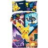 Halantex · Bavlnené posteľné obliečky Pokémon Pikachu a priatelia - 70 x 90 cm + 140 x 200 cm - 100% bavlna Halantex · Bavlnené posteľné obliečky Pokémon Pikachu a priatelia - 70 x 90 cm + 140 x 200 cm - 100% bavlna
