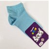 Ponožky pre deti 16-18cm - 4-8 rokov Ponožky pre deti 16-18cm - 4-8 rokov