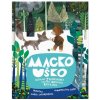 Macko Uško Macko Uško