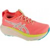 ASICS GEL-NIMBUS 27 TR -42- Bežecké Topánky Dámske tkaniny Ružové ASICS GEL-NIMBUS 27 TR -42- Bežecké Topánky Dámske tkaniny Ružové