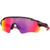 OAKLEY okuliare Radar EV Path 100 Thieves Collection Matte Black / Prizm Road Lenses XL OAKLEY okuliare Radar EV Path 100 Thieves Collection Matte Black / Prizm Road Lenses XL