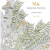 Japanese Harmony Coloring Book: Anti-Stress Coloring Book (Sara Muzio)() Japanese Harmony Coloring Book: Anti-Stress Coloring Book (Sara Muzio)()