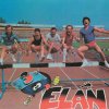 ELAN - ELAN 3 (1CD) ELAN - ELAN 3 (1CD)