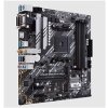 ASUS PRIME B550M-A WIFI-II soc.AM4 B550 DDR4 mATX M.2 D-Sub DVI HDMI WIFI BT ASUS PRIME B550M-A WIFI-II soc.AM4 B550 DDR4 mATX M.2 D-Sub DVI HDMI WIFI BT
