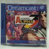 STREET FIGHTER ALPHA 3 SEGA DREAMCAST PAL - ORIGINÁL FÓLIA STREET FIGHTER ALPHA 3 SEGA DREAMCAST PAL - ORIGINÁL FÓLIA