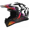 LS2 Helmets LS2 MX708 FAST II WASH WHITE-06 LS2 Helmets LS2 MX708 FAST II WASH WHITE-06