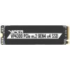 Patriot VP4300 2TB, VP4300-2TBM28H (VP4300-2TBM28H) Patriot VP4300 2TB, VP4300-2TBM28H (VP4300-2TBM28H)