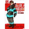 Fire Force 5 Ohkubo Atsushi Fire Force 5 Ohkubo Atsushi