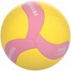 VS170W volejbalová lopta ružová-žltá varianta 37431 VS170W volejbalová lopta ružová-žltá varianta 37431