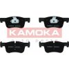 Sada brzdových platničiek kotúčovej brzdy Kamoka Auto Parts JQ101294 Sada brzdových platničiek kotúčovej brzdy Kamoka Auto Parts JQ101294