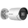 HIKVISION DS-2CD2043G2-IU(2.8mm) 4 Mpx Bullet Kamera HIKVISION DS-2CD2043G2-IU(2.8mm) 4 Mpx Bullet Kamera