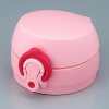 Thermos Uzáver Motion pre mobilný termohrnček 500 ml Coral pink Thermos Uzáver Motion pre mobilný termohrnček 500 ml Coral pink