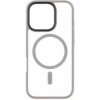 Tactical Taktický kryt MagForce Hyperstealth pre iPhone 16 Pro Light Grey Tactical Taktický kryt MagForce Hyperstealth pre iPhone 16 Pro Light Grey