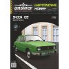 Papierový model - Škoda 105 zelená Papierový model - Škoda 105 zelená