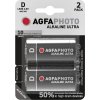 AgfaPhoto Power Ultra D 2ks AP-LR20U-2B AgfaPhoto Power Ultra D 2ks AP-LR20U-2B
