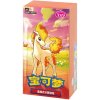 Pokémon Company Gem Pack Vol. 4 - Booster Box - Čínsky Pokémon Company Gem Pack Vol. 4 - Booster Box - Čínsky