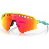 Okuliare Oakley Sutrol Lite Sweep Okuliare Oakley Sutrol Lite Sweep
