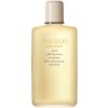 Shiseido Intenzívny hydratačný pleťová voda Concentrate (Facial Softening Lotion) 150 ml