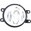 HMLOVÁ LAMPA (H11) TOYOTA COROLLA VERSO E1 HMLOVÁ LAMPA (H11) TOYOTA COROLLA VERSO E1