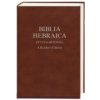 Biblia Hebraica Stuttgartensia (Donald R. Vance,Yael Avrahami,George Athas,Karl Elliger,Wilhelm Rudolph,Adrian Schenker)(Pevná) Biblia Hebraica Stuttgartensia (Donald R. Vance,Yael Avrahami,George Athas,Karl Elliger,Wilhelm Rudolph,Adrian Schenker)(Pevná)