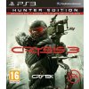 Crysis 3 Hunter Edition (PS3) 5030947109646 Crysis 3 Hunter Edition (PS3) 5030947109646