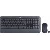 Logitech MK540 Advanced 920-008675 Logitech MK540 Advanced 920-008675