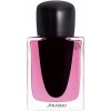 Shiseido Ginza Murasaki parfumovaná voda dámska 30 ml Shiseido Ginza Murasaki parfumovaná voda dámska 30 ml