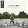 George Harrison: All Things Must Pass - George Harrison, George Harrison George Harrison: All Things Must Pass - George Harrison, George Harrison