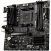 Základná doska MSI B550M PRO-VDH WIFI Micro ATX Základná doska MSI B550M PRO-VDH WIFI Micro ATX