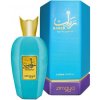 Zimaya Rabab unisex parfumovaná voda 100 ml Zimaya Rabab unisex parfumovaná voda 100 ml