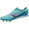 MIZUNO bežecké tretry X First 2 (MIZUNO bežecké tretry X First 2) MIZUNO bežecké tretry X First 2 (MIZUNO bežecké tretry X First 2)