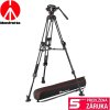 Manfrotto MVK504XTWINFA videostatív FAST s fluidnou hlavou 504X do 12Kg Manfrotto MVK504XTWINFA videostatív FAST s fluidnou hlavou 504X do 12Kg