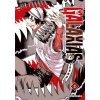 Kodansha GALAXIAS 2 Kodansha GALAXIAS 2