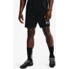 Pánske šortky Under Armour Challenger Knit Short-BLK XL Pánske šortky Under Armour Challenger Knit Short-BLK XL