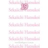 Sekaiichi Hatsukoi 19 Sekaiichi Hatsukoi 19