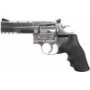 Vzduchový revolver ASG Dan Wesson 715 4 Vzduchový revolver ASG Dan Wesson 715 4