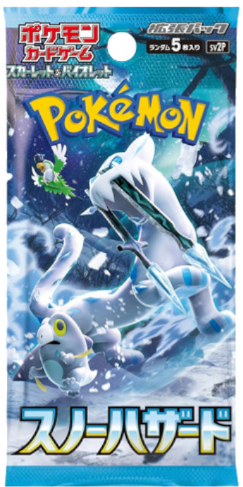 Pokémon TCG Snow Hazard Booster JAP